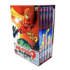 サイボーグ009 初回生産限定盤 DVD 全巻セット BOX付 m86210864310_1.jpg?1776310282