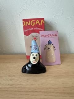 HONGAMA SATANのサムネイル