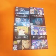 무료 배송 히구라시가 없을 때에 졸 DVD 전 4 권 세트 렌탈 떨어지는 케이스 없음