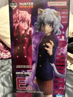 HUNTER×HUNTER 키메라 안토네펠피토 MASTERLISE E상