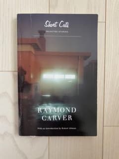short cut   Raymond Carverのサムネイル