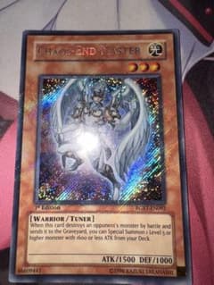 遊戯王 カオスエンドマスター 1st シークレットのサムネイル