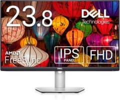 Dell S2421HS 23.8インチ モニターのサムネイル