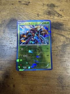 ゲノセクト PROMO BW-Pプロモカード 219/BW-Pのサムネイル
