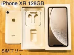 iPhone xr ホワイト128GB SIMフリーのサムネイル