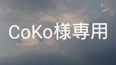 なかからとかして愛してあげるのサムネイル
