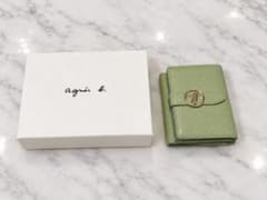 agnes b. 三つ折り財布 ピスタチオ　イエロー　グリーンのサムネイル