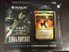 MTG FF 統率者デッキ リミットブレイク GAME EDITION 米国限定 - メルカリ