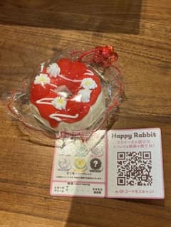 ハッピーラビット スクイーズ スイートドーナツ 5種➕シークレットです。 スクイーズ ハッピーラビット スイートドーナツ シークレット 赤