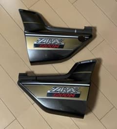 ZRX1200  ダエグ　サイドカバーのサムネイル