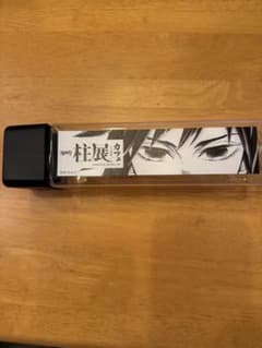 L‘Eliana様専用！！【美品】柱展 冨岡義勇 ドリンクボトル