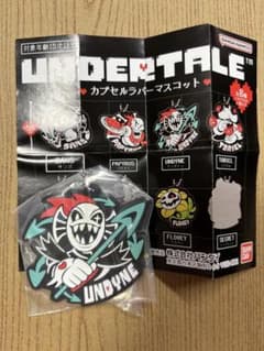 UNDERTALE カプセルラバーマスコット アンダイン UNDYNEのサムネイル