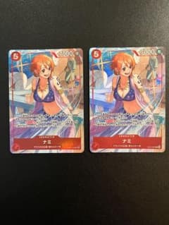 ナミ R マッチングバトル プロモカード 2枚セット - メルカリ