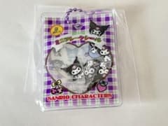サンリオキャラクターズ シャカシャカフレークシール風チャーム クロミのサムネイル