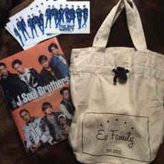 三代目関連のサムネイル