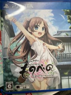PS Vita ソフト　ものべの -pure smile- vitaのサムネイル