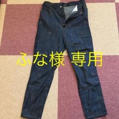 N'e-net パンツのサムネイル