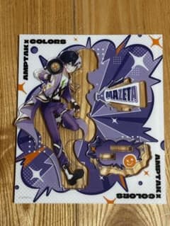 AMPTAKxCOLORS アクリルスタンドのサムネイル
