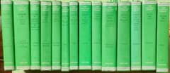 アリストテレス Loeb Classical Libraryのサムネイル