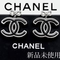 ゆぅ様専用です　シャネルピアス　CHANELCCロゴ　リボンピアス　シルバーのサムネイル
