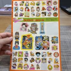 Dr.スランプあられちゃん　コップのサムネイル
