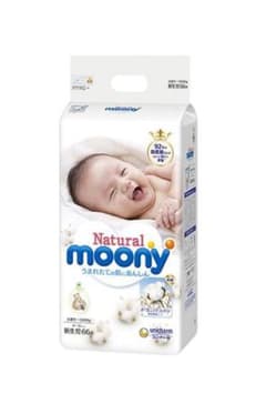 ナチュラルムーニー　新生児　テープ　２袋のサムネイル