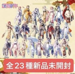 ぶいすぽ 謹賀新年 2026 アクリルスタンド 全23種 新品未開封 - メルカリ