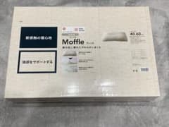 カインズ Moffle フィット まくら　モッフル弾力性に優れたやわらかいまくらのサムネイル