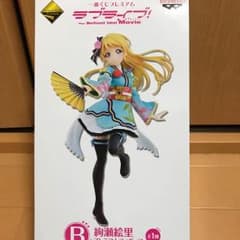 ラブライブ フィギュアのサムネイル