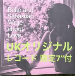 ノラジョーンズ参加！ ベルセバ write about love UKオリジナル - メルカリ