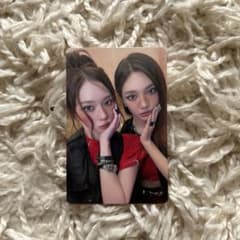 m86217160813_1.jpg?1752632112