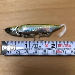 シマノ　バンタム　ジジル70のサムネイル