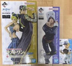 一番くじ ジョジョの奇妙な冒険 ストーンオーシャン C賞 E賞 ラスト