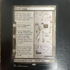 ウルザの物語 英語 1枚 MH2 - メルカリ