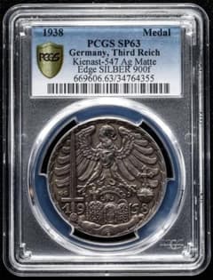 1938 ドイツ ニュルンベルク記念銀メダル PCGS SP63 - メルカリ