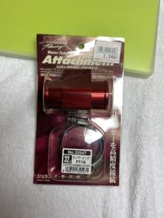 ジュラン　水温センサーアタッチメント32パイのサムネイル