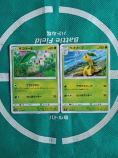 チコリータ、ベイリーフ　ミラー各2枚セット ポケモンカード チコリータ ベイリーフ 2枚セット - メルカリ