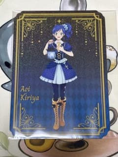 Aikatsu x Atre Kiriya Aoi Illustration Sheet Lantern Night Party