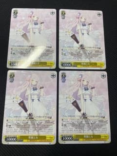 WS 《聖園ミカ》　RR 4枚のサムネイル