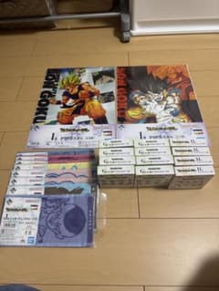 마 * 루 님 [이치 반 쿠지] 드래곤 볼 THE CHRONICLE OF GOKU