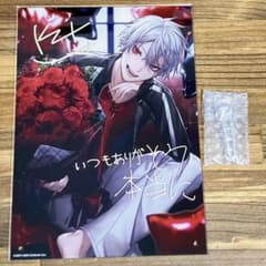 にじさんじ 葛葉 誕生日2020 アクリルパネル - メルカリ
