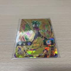 ケフラのサムネイル