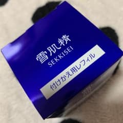 雪肌精 ハーバルジェルR 付け替え用のサムネイル