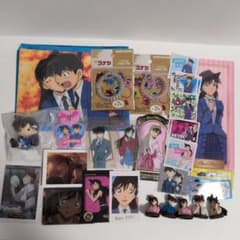 【名探偵コナン】工藤新一 毛利蘭 セット