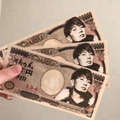 こうちゃん様専用のサムネイル