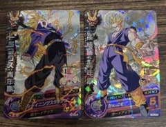 ドラゴンボールヒーローズ H3 旧弾 CP - メルカリ