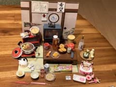 なつかし我が家のサムネイル