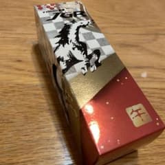 ブリヂストン ゴルフボール 3個入り　午年のサムネイル