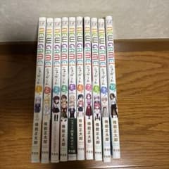 NEW GAME! 만화 1-10 권 세트