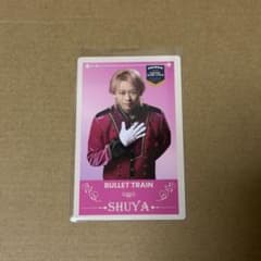 超特急 シューヤ EBiDAN THE LIVE 2025トレカのサムネイル